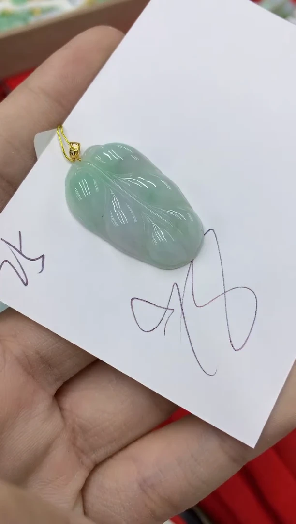 【闪购商品】翡翠颈饰18K金镶嵌号链接111111