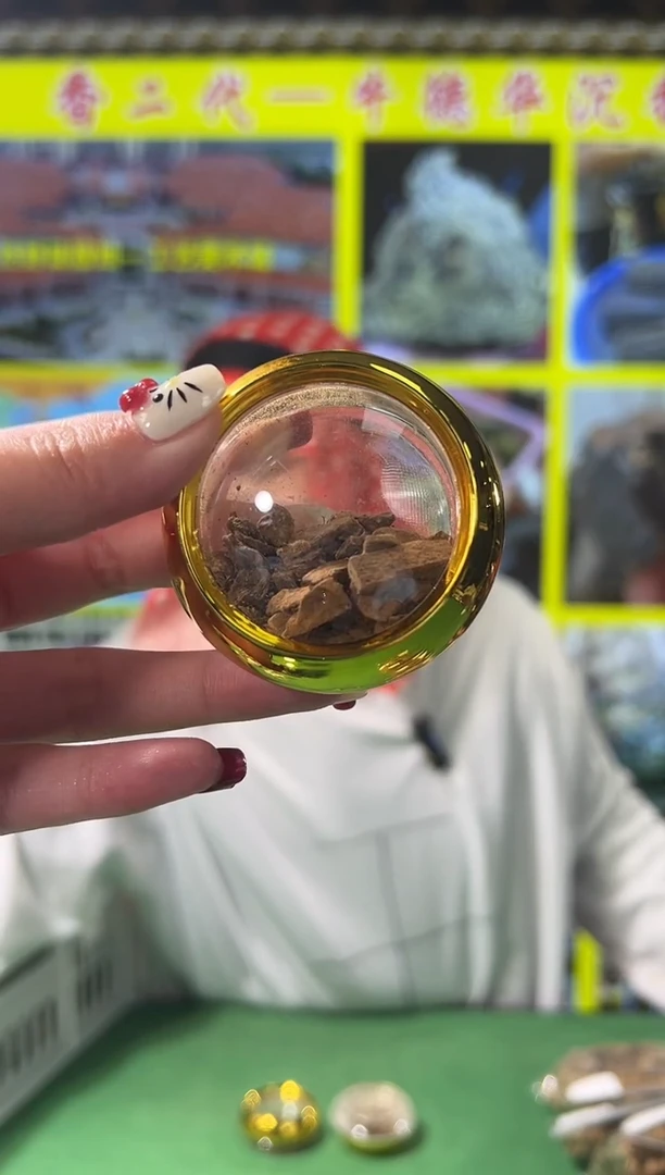 【闪购商品】沉香沉香枕4号红土料多样性发一