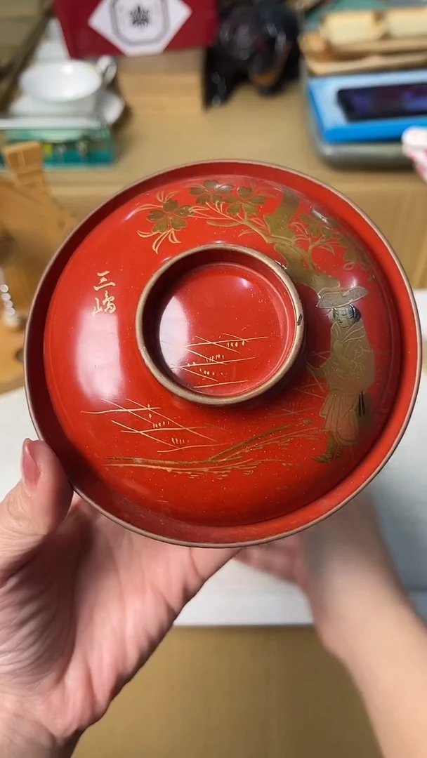 中古杂项默认微瑕，满18包邮