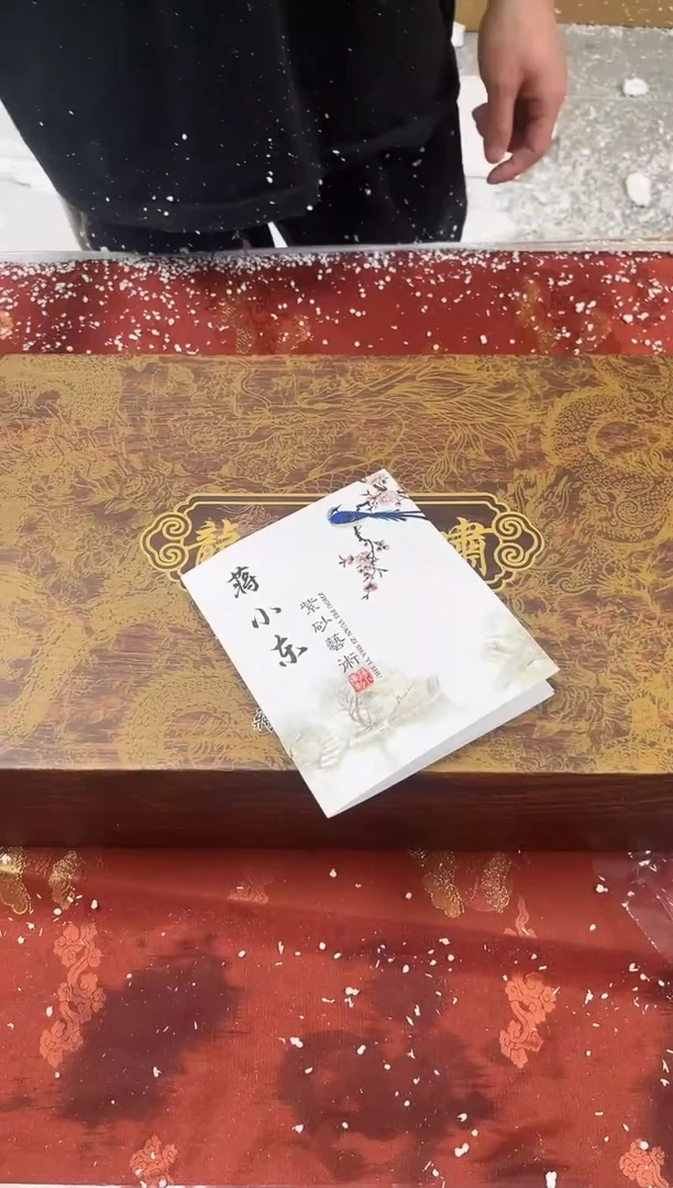 【闪购商品】精品茶具@@@@@@@@@@@