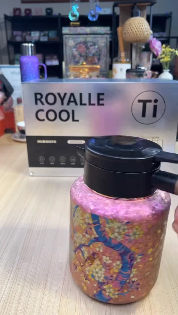 55乐酷喜上眉梢闷茶壶1500ml-粉色