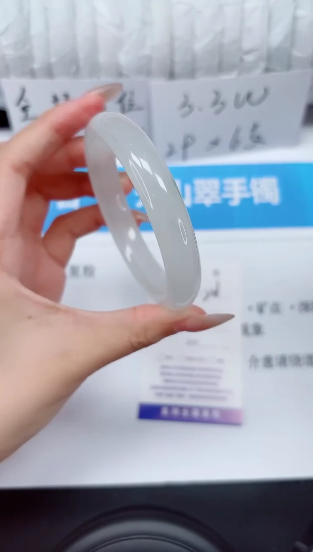 未镶嵌手镯石英质玉201-54