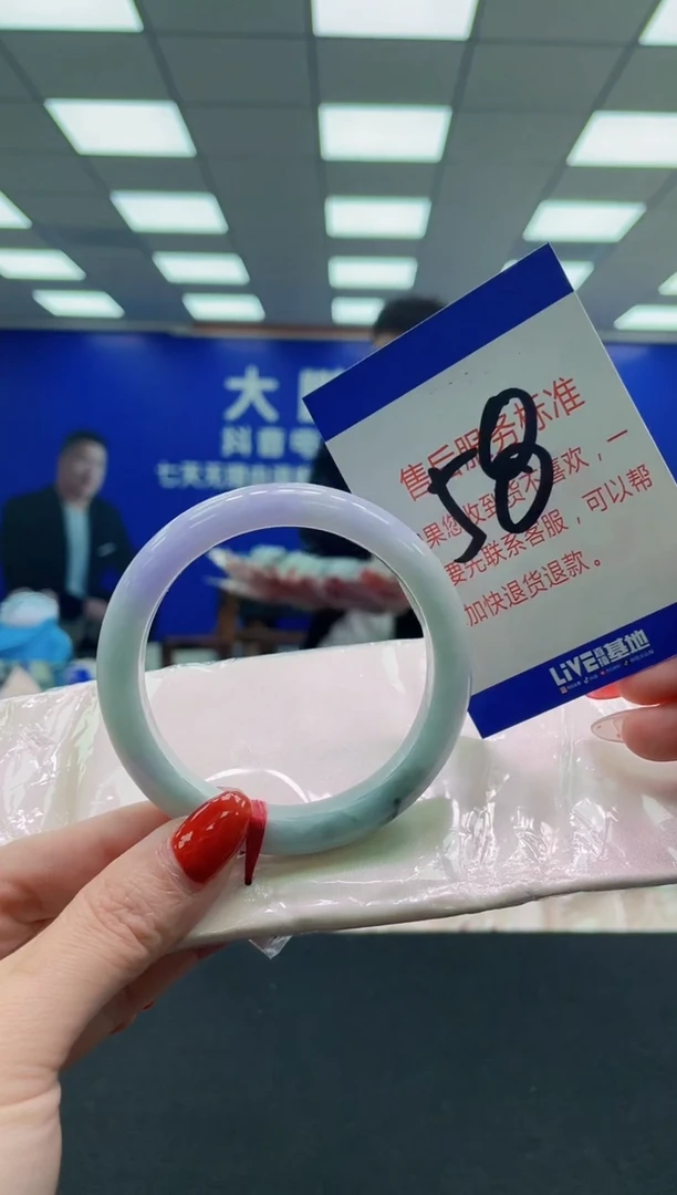 未镶嵌手镯翡翠AAAAAAAAAA