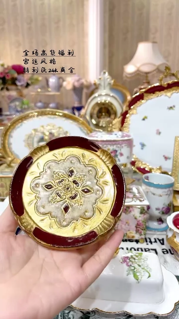 欧式瓷器孤品2222