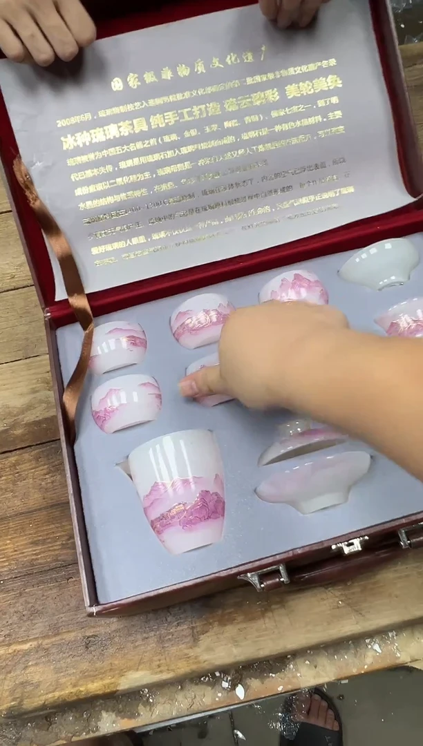 跃马茶器商品@@@@@@@@@@