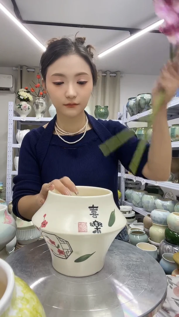 【10.11号】直播链接  高：14    口：11