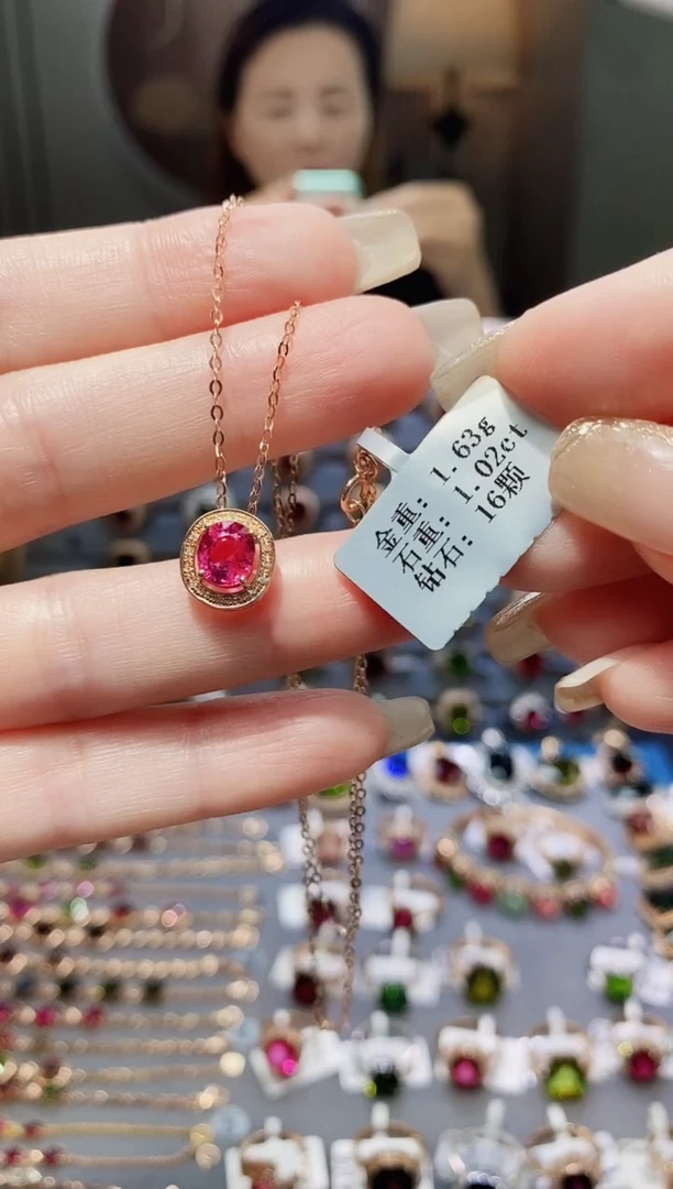 18K金镶嵌颈饰碧玺1.02.