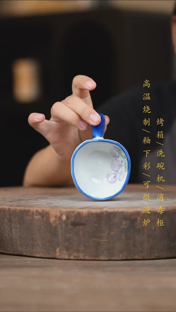 瓷片景德镇高温釉下彩（食品级）
