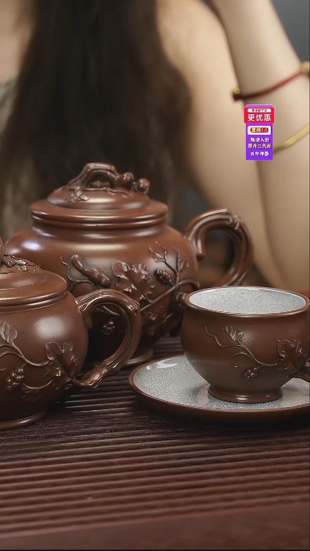 茶壶紫砂紫砂壶紫砂壶十件套