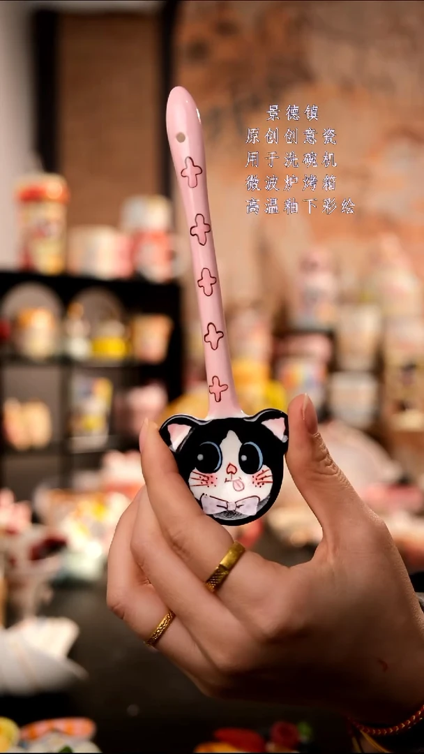 摆件陶?****?旺的可以陶瓷手工手绘设计师款