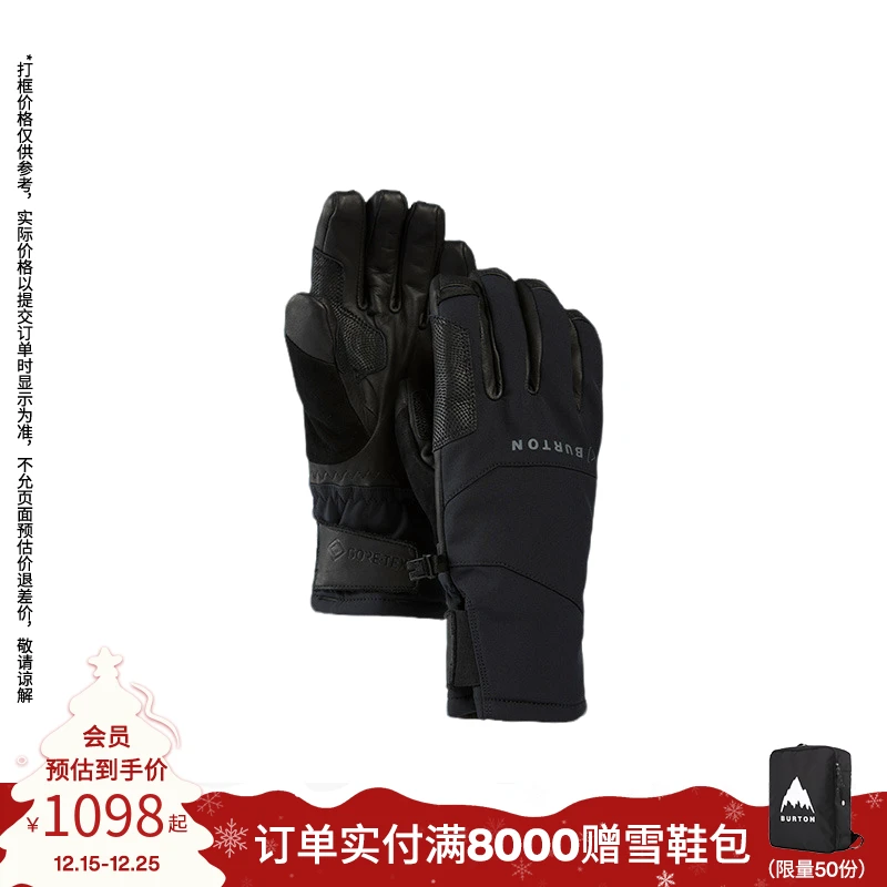 BURTON伯顿官方旗舰店男士户外[ak]GORETEX分指手套滑雪装备