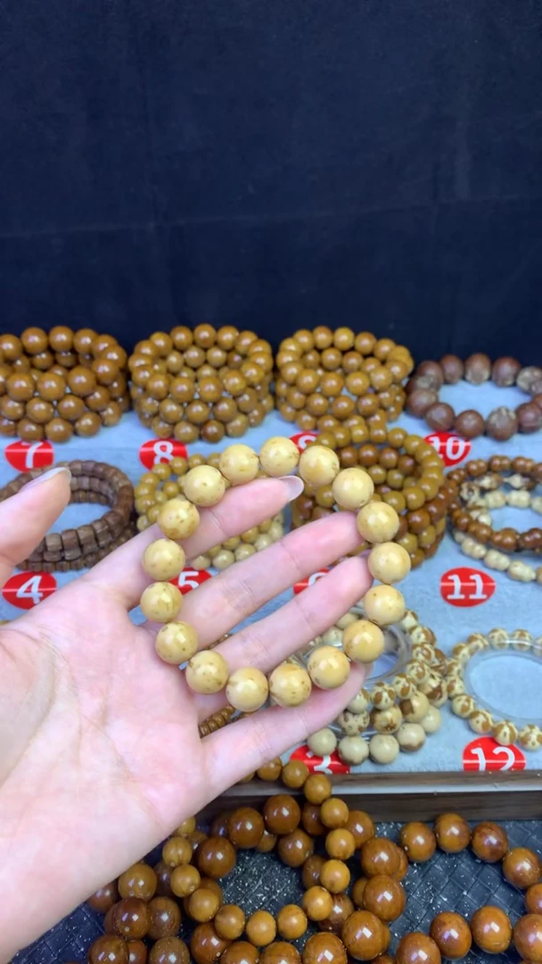 手串紫金鼠奶黄光洙