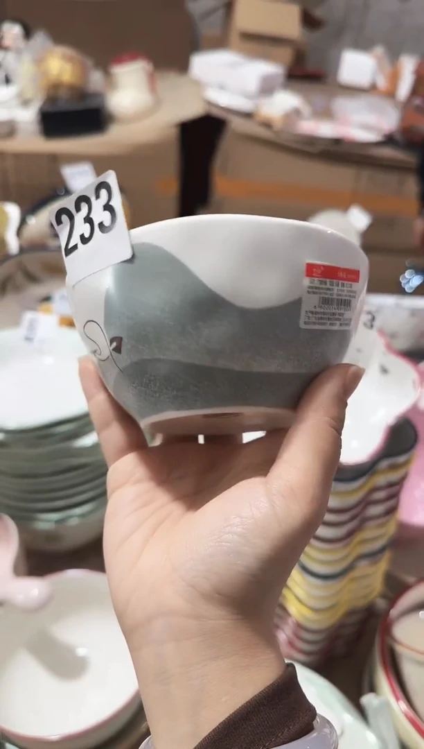 【5寸★4个】黑点针眼属正常陶瓷都有介意慎拍微瑕破损包赔