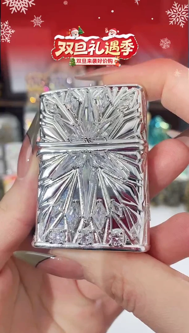 铜【仅限一单先到先得】满钻六芒星 礼盒礼袋+油x1+礼包x1+火石x1
