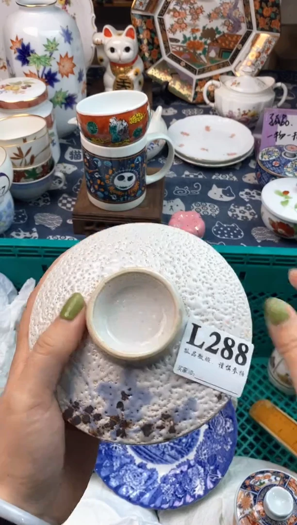 瓷片j****?