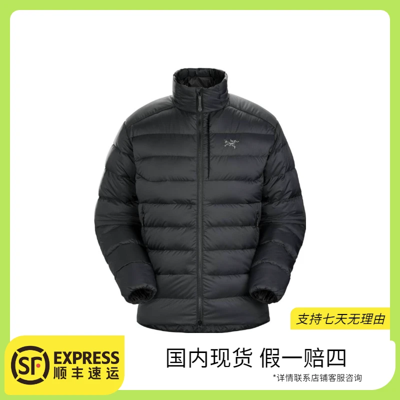 ARCTERYX 始祖鸟gx < Thorium Jacket/Hoody男士户外保暖羽绒服