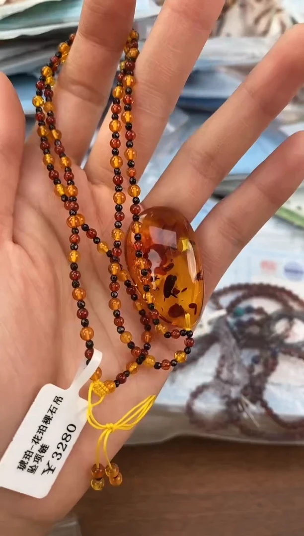 裸石琥珀未镶嵌天然琥珀蜜蜡