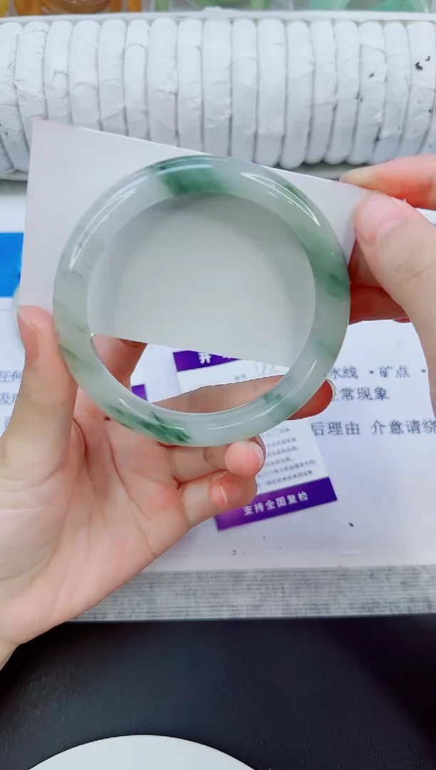 未镶嵌手镯石英质玉199/65