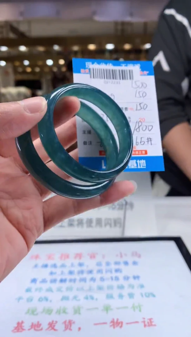 未镶嵌定制翡翠天然翡翠A货拍一发一