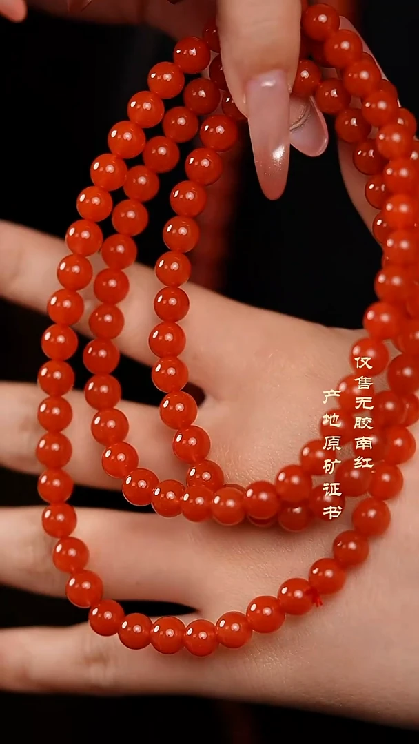 未镶嵌手串南红玛瑙保山@@SCBS多-7mJ高光手工