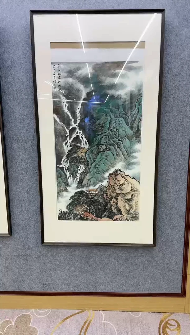 绘画Y-张伦玉-四尺-山水画不带框