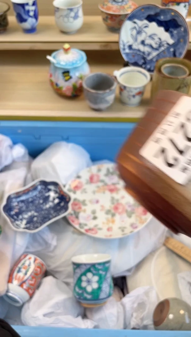 【闪购商品】杯瓷器瓷器瓷器瓷器C272