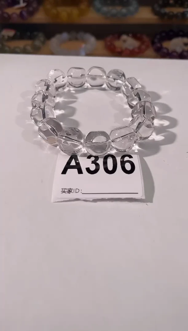 水晶手链未镶嵌A306 白水冰块12+