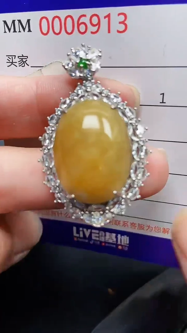颈饰银S925镶嵌翡翠6913