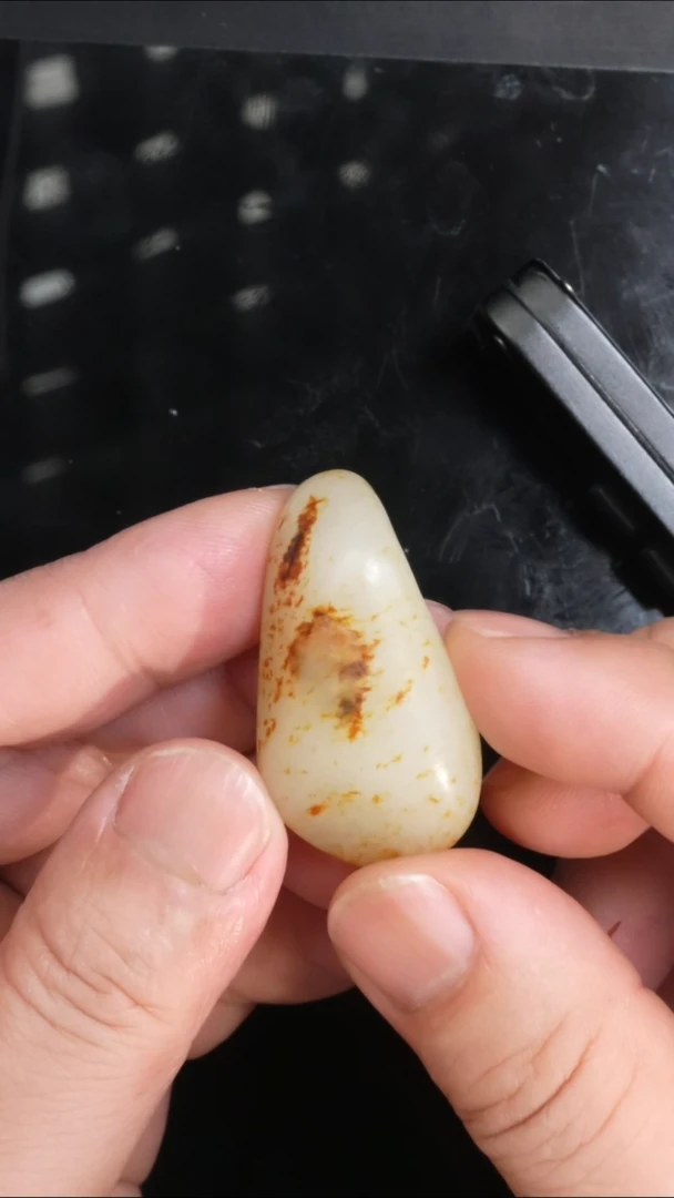 和田玉未镶嵌吊坠(不含链)28.3克和田玉原石