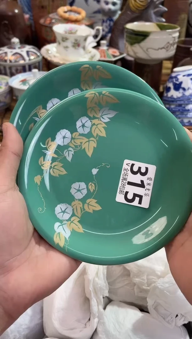 我***呢全场满28包邮，陶瓷茶具瓷器