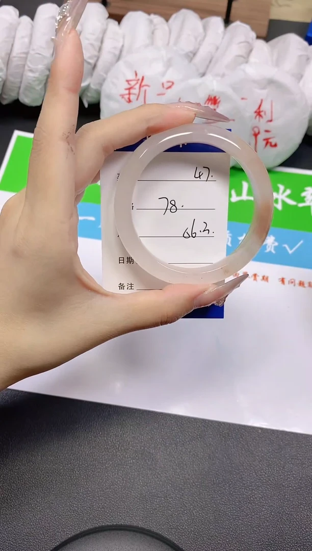 未镶嵌手镯石英质玉47--