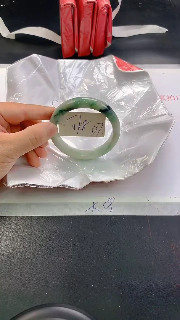 未镶嵌手镯翡翠177