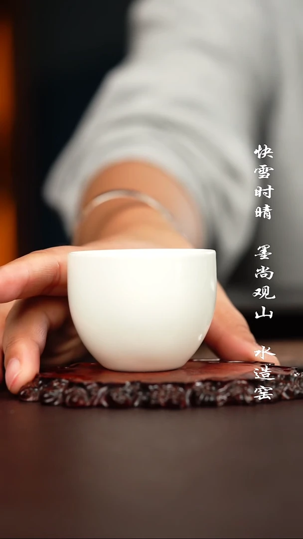 杯子陶主人杯子杯子杯子