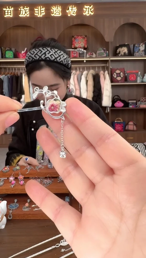 【闪购商品】织绣扶光苗绣传承49