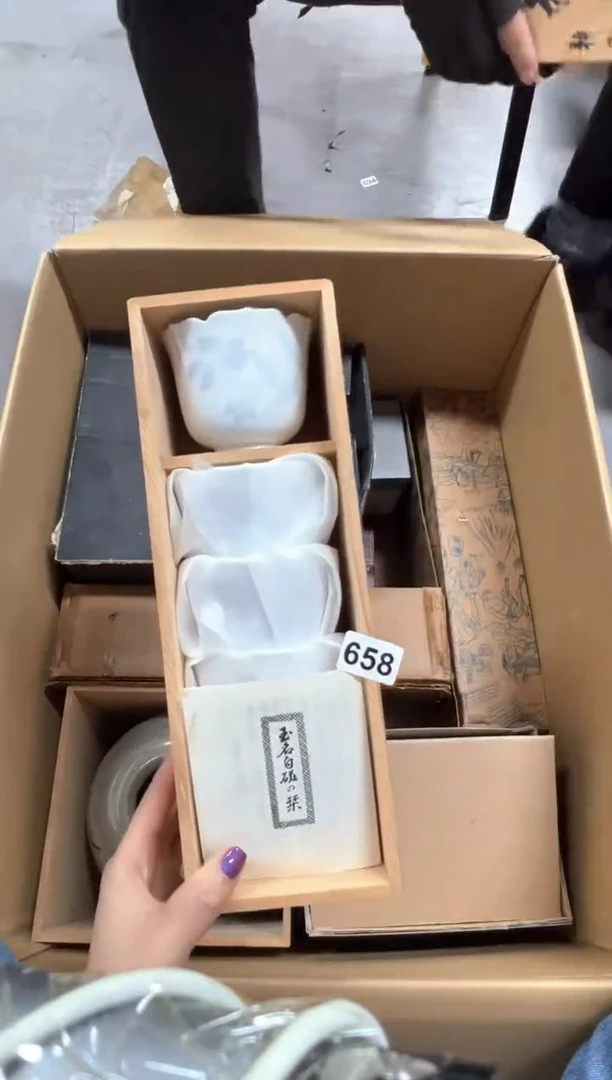 瓷片658中古商品谨慎参拍