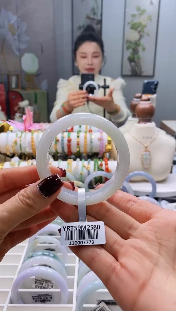 未镶嵌手镯翡翠52号53.1/12.1*8.3