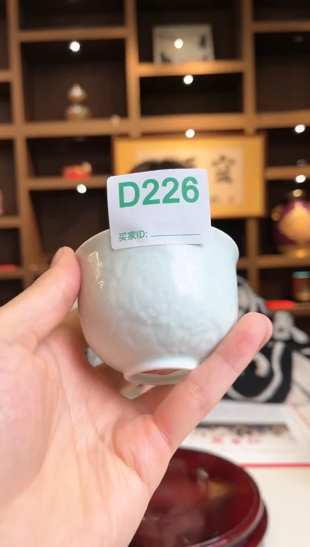 【闪购商品】摆件景德镇陶瓷影青雕刻主人杯226