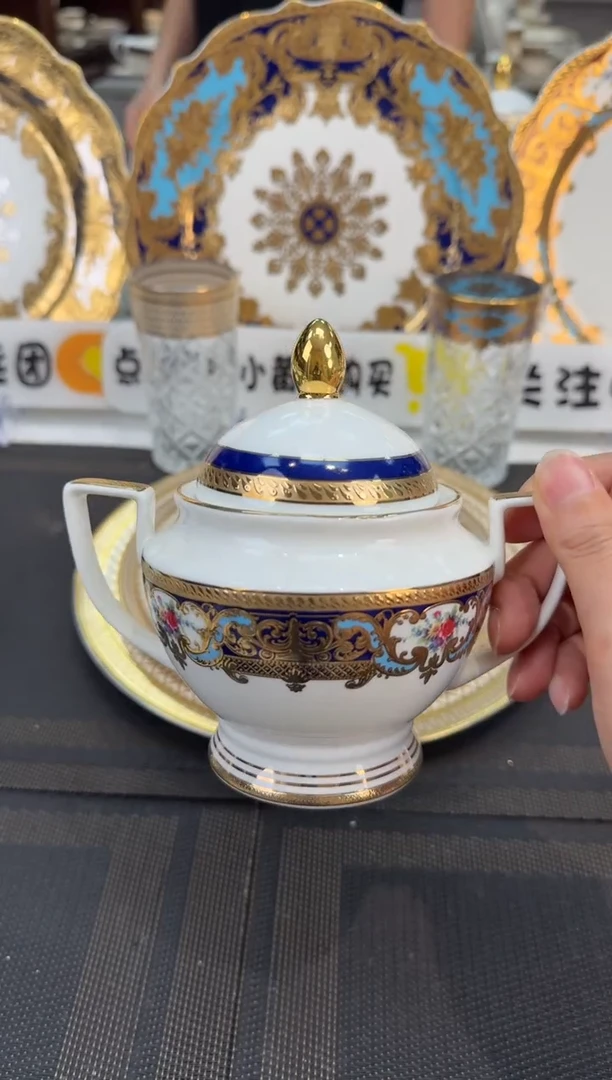 瓷片糖缸 1个   福利款