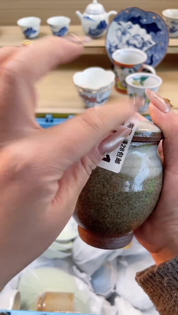 【闪购商品】杯瓷器瓷器瓷器瓷器A521