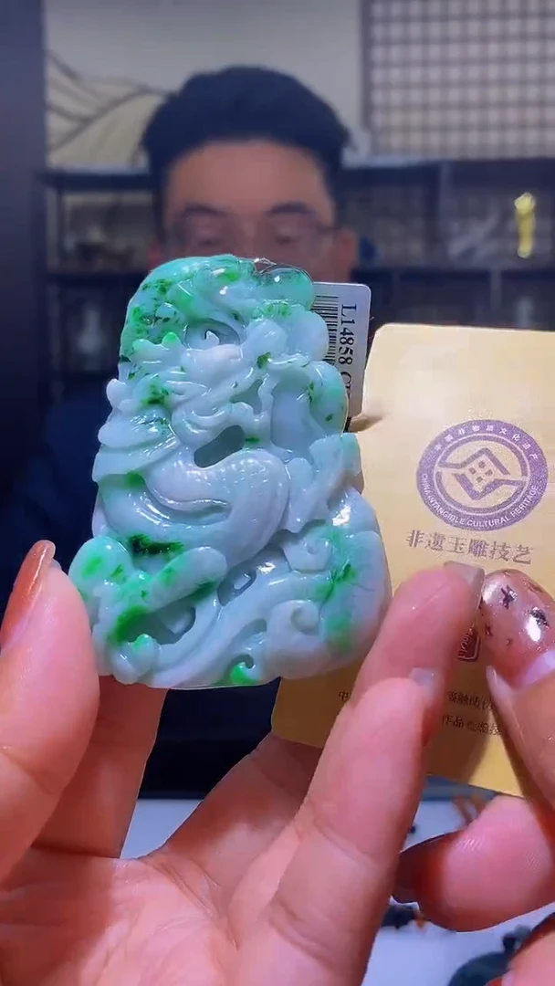 未镶嵌定制翡翠DD翡翠毛货HZ-04