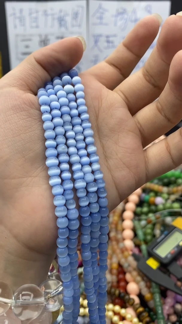 玛瑙/玉髓玉髓未镶嵌78两条