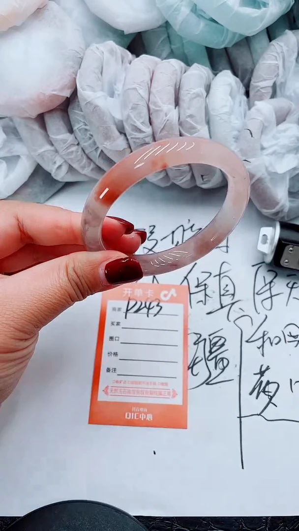 【闪购商品】石英质玉手镯未镶嵌P243-58-59