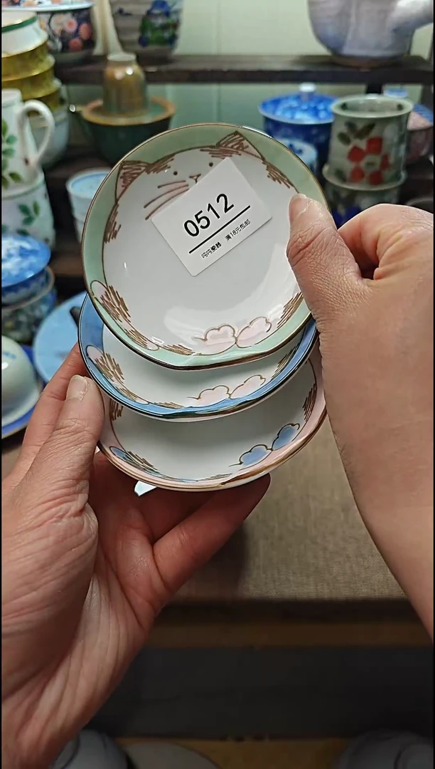【闪购商品】瓷片默认微瑕，完美慎拍512