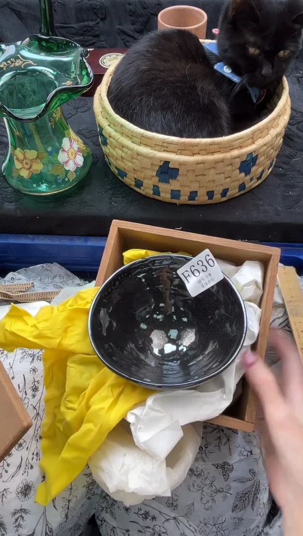 瓷片王*安 F636*