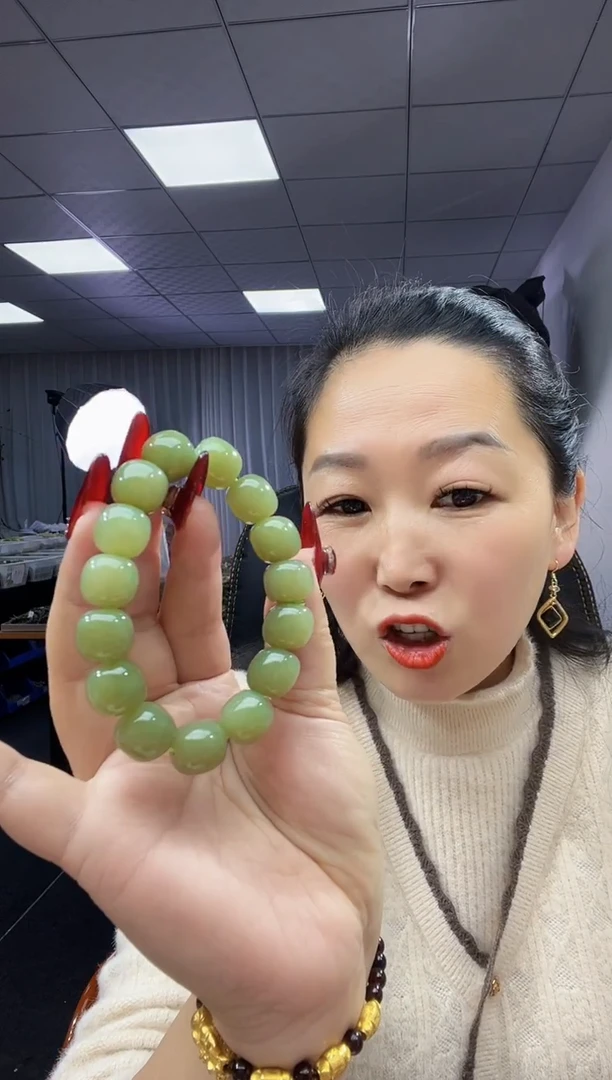 未镶嵌手链和田玉天然和田玉新疆若羌黄口14