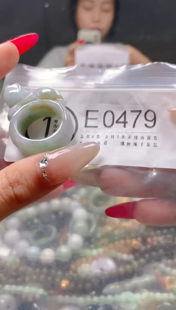 【闪购商品】翡翠颈饰未镶嵌21-22/E/翡翠A货一图一物