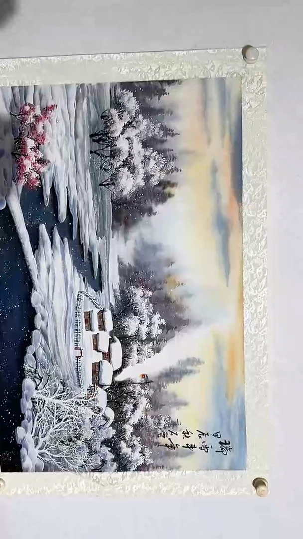 国画石云国画作品2平尺