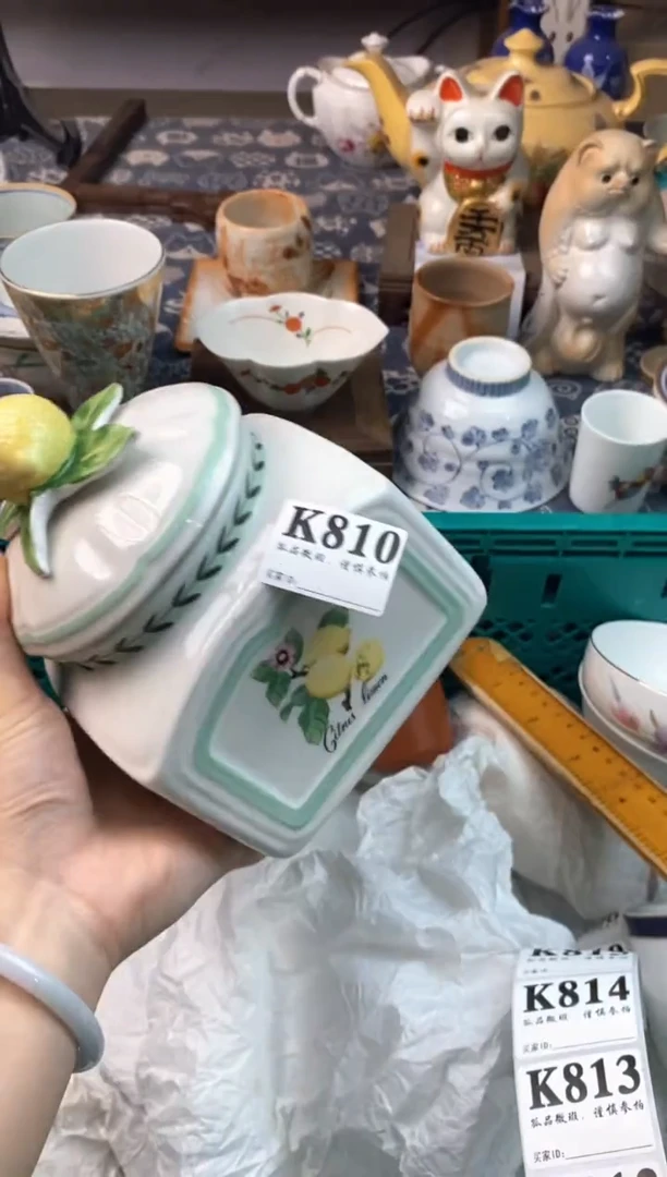 瓷片那**风111111111111111