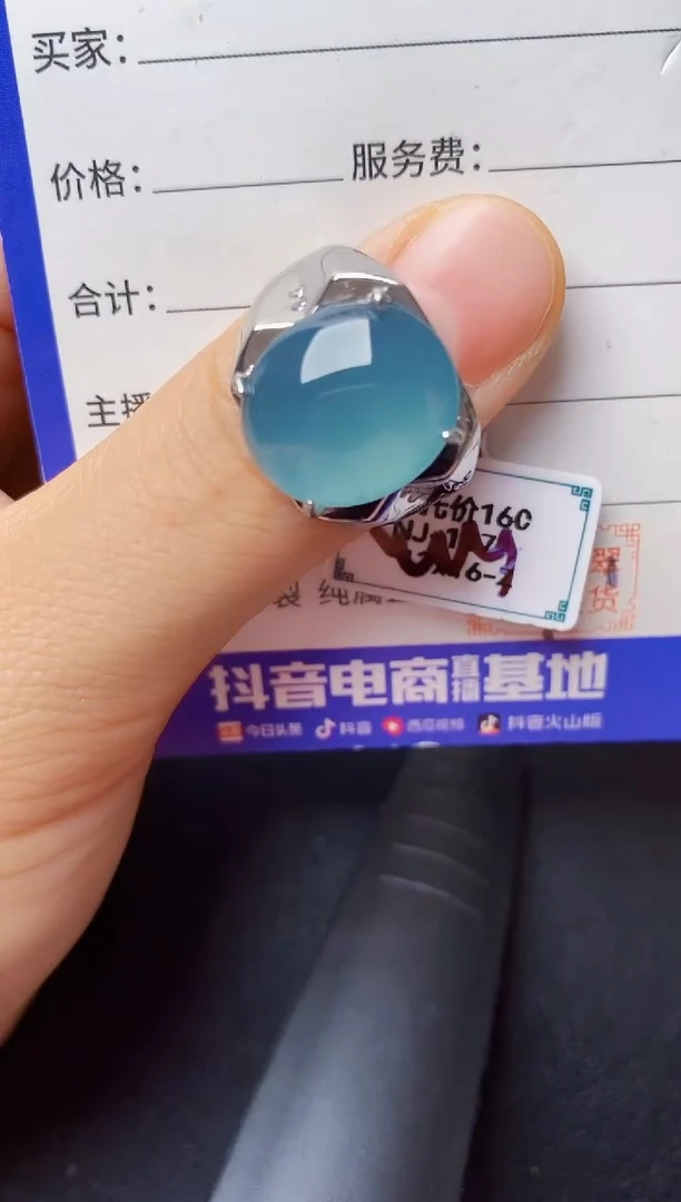 翡翠戒指银S925镶嵌22222222