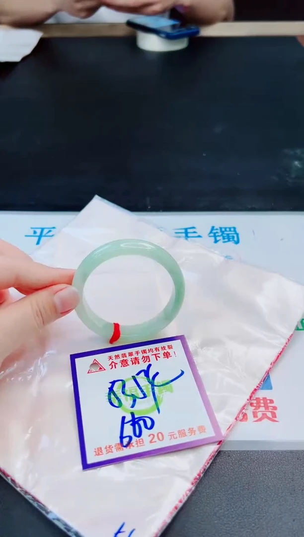 未镶嵌手镯翡翠天然缅甸翡翠A货！A货！A货！A货！A货！